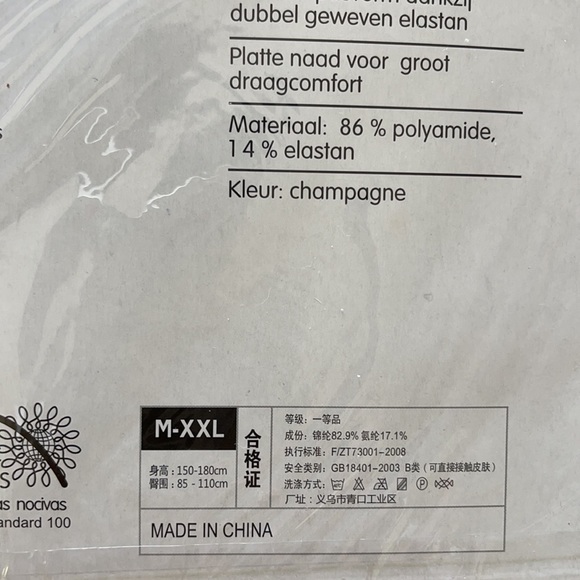 Thigh High Stockings - Picture 3 of 3